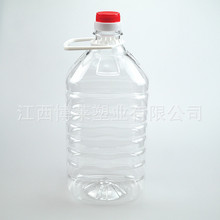 �F؛5���Ӻ�10���b͸��PET������ƿ��Ͱ����Ͱʳ����Ͱ 5��10���b