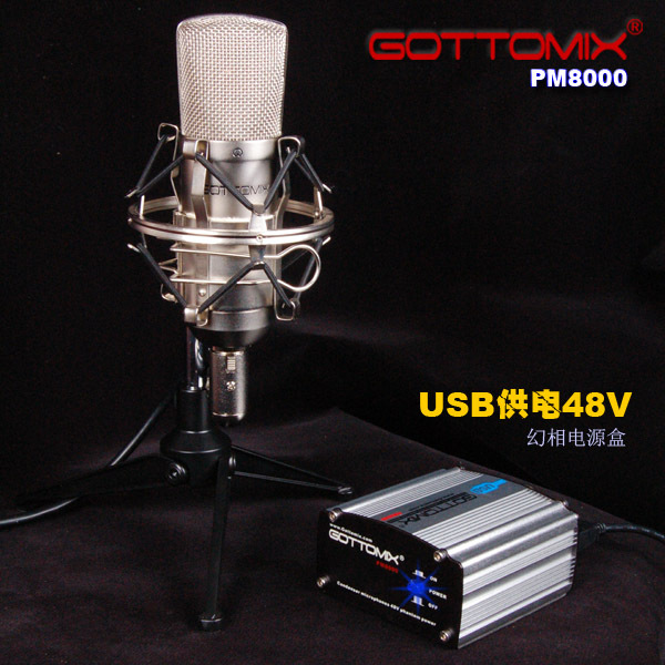 (2개) GOTTOMIX PM8000 48V 팬텀 팬텀 팬텀 파워 박스 [USB 전원 공급 장치/저잡음]