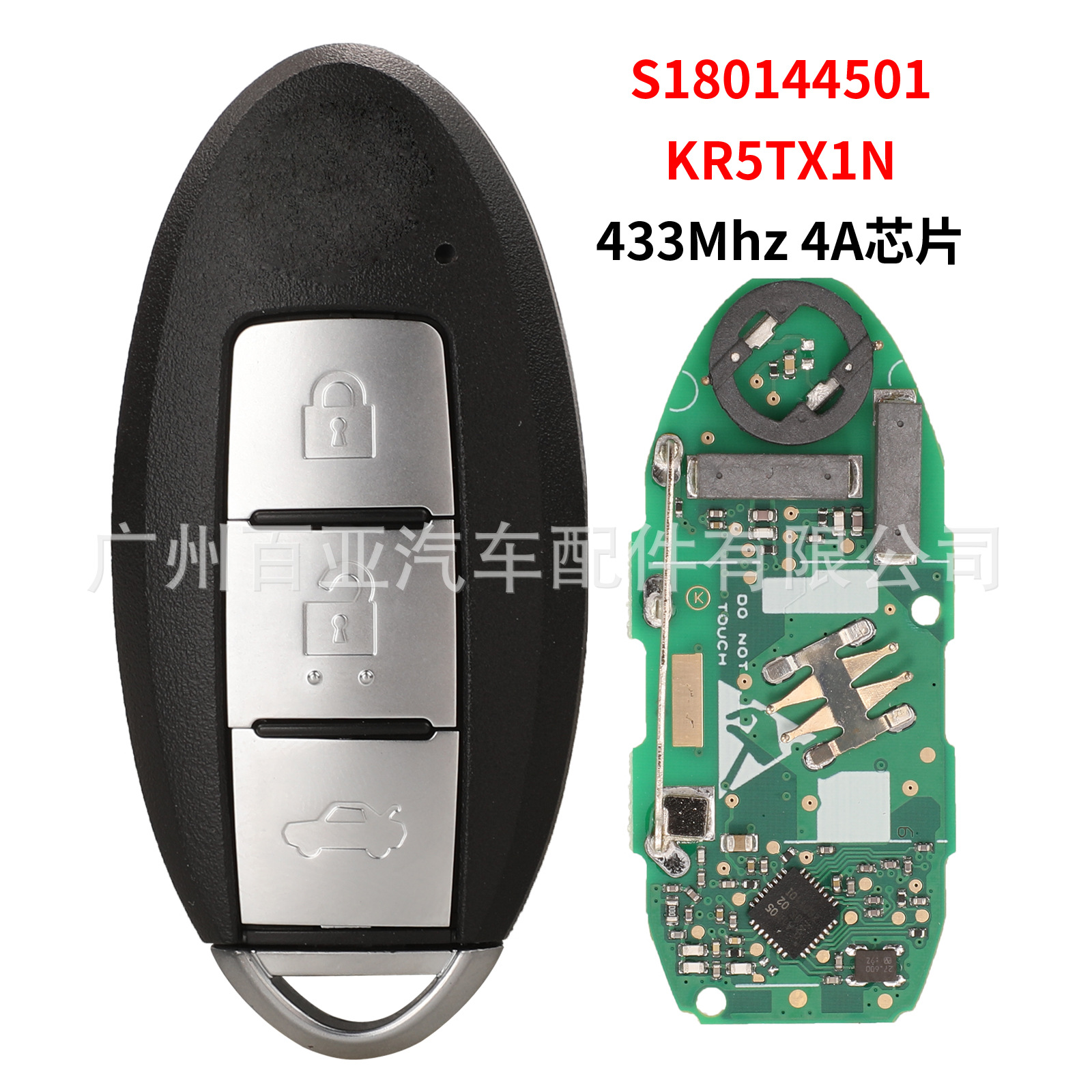 Suitable for Nissan 3-Key Teana Remote Control Car Key 4A Chip 433 Frequency S180144501/Kr5Tx1N