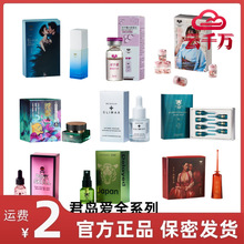 ���u��ȫϵ�б������п�и߳�Һ����ҺŮ���o����Ӱ�������Ʒ