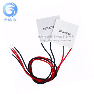 New semiconductor refrigeration TEC1-12706 supports multi-level refrigeration/drinking water mechanism cooling tablets