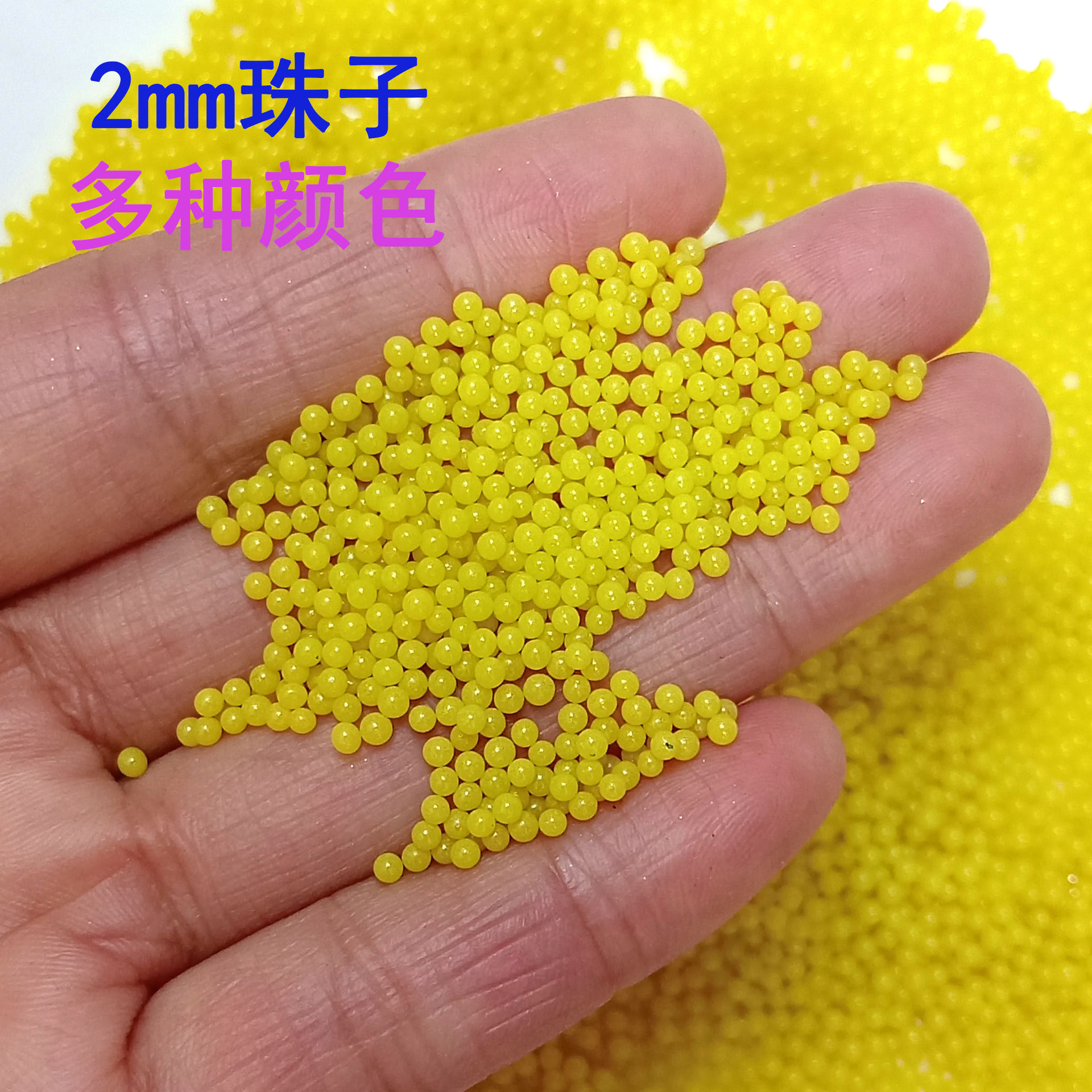 2mm 컬러 유리 구슬 미니 시뮬레이션 젤리 빈 라운드 비즈 DIY 네일 아트 장식품 케이크 장식 충전 액세서리