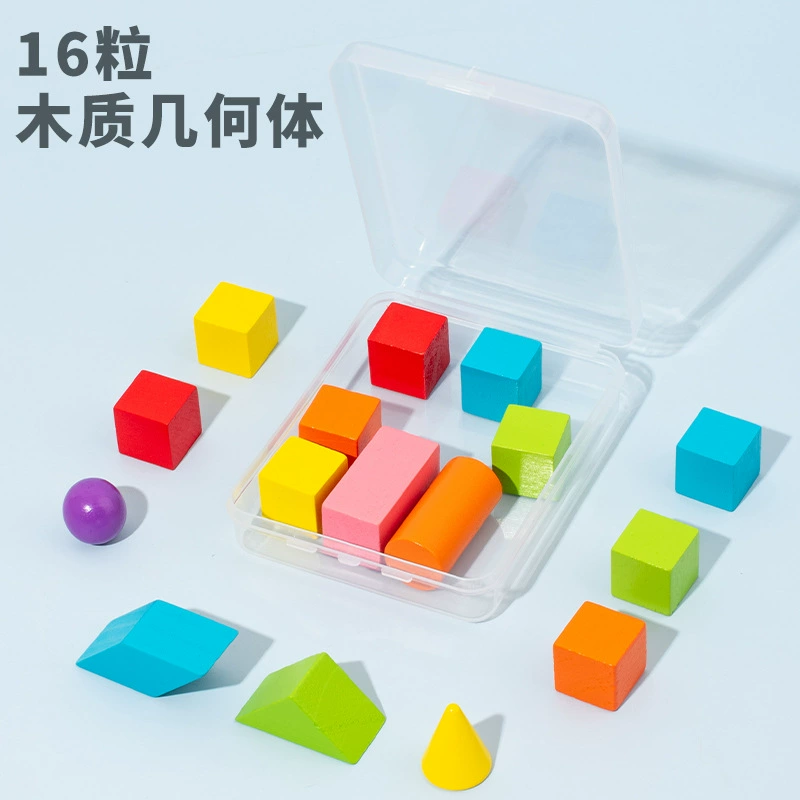 Wooden constructor for students for the first grade for teaching maths, counting sticks