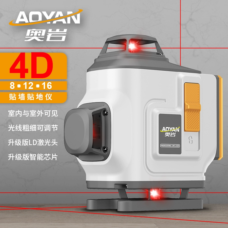 Aoyan 12 линия сильный свет красный свет уровень тонкая линия зеленый свет 16 линия на стене высокая точность инфракрасного света наружная вспышка