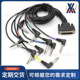 工厂定制电子鼓连接线 乐器专业线 弯头架子鼓线 9个6.35排线直销