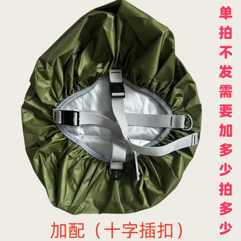 Дополнительное оборудование: крестовая пряжка (одиночный выстрел не срабатывает)