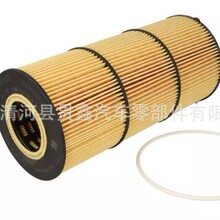 ����P551005 E510H07D129 RE38917 HU12001Z 4731800009������о