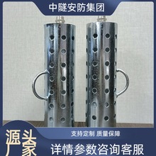 Vܷۉm^V8mmVm10mm^Vs|úV^V