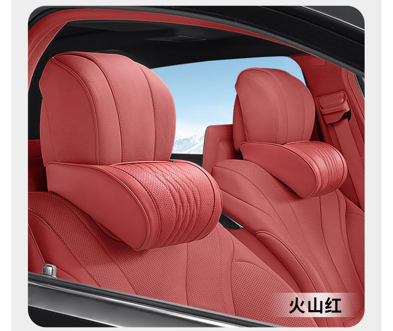 New car headrest, car neck pillow, driver's special neck pillow, seat lumbar cushion, car headrest and lumbar cushion
