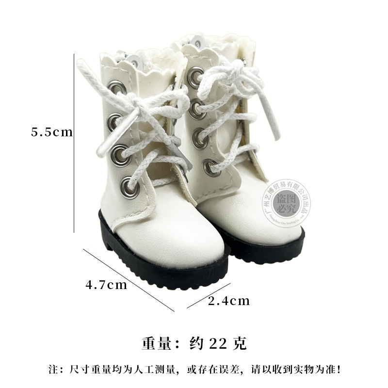 6 puntos zapatos de muñeca bjd SD 30 cm zapatos de muñeca de alta altura lindos juguetes de niñas botas zapatos de cuero