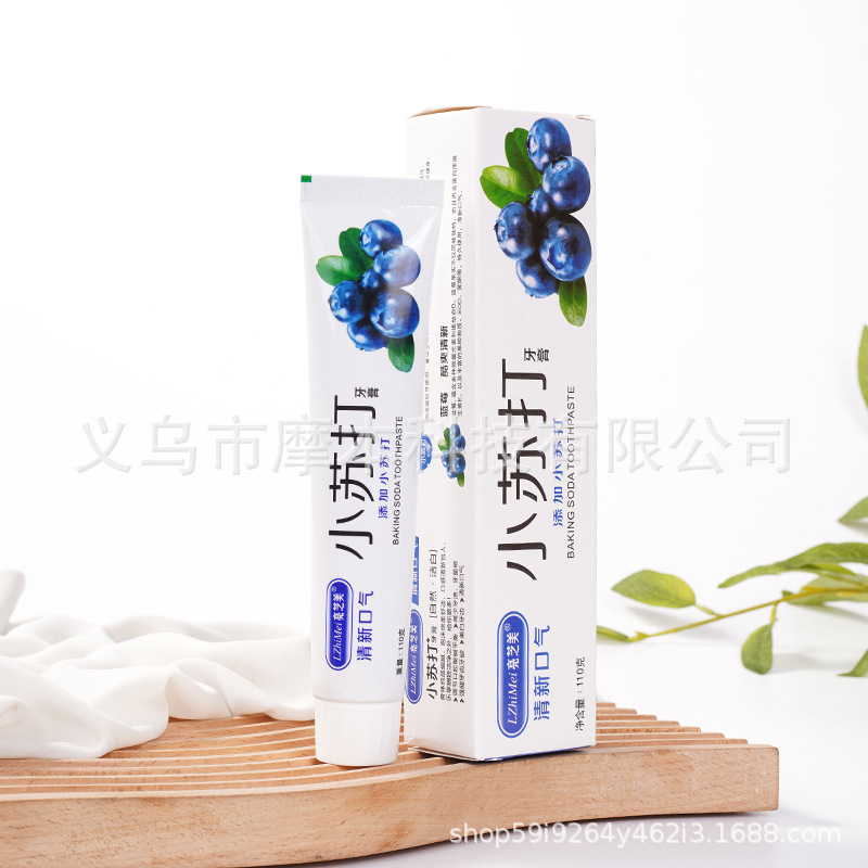 小蘇打去漬清新口氣牙膏美潔丹娜牙膏水果味牙膏110克廠家直銷