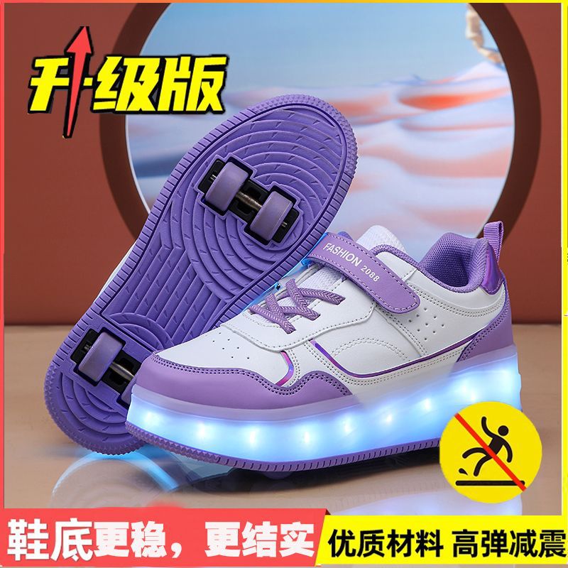 화이트 퍼플 003-11 [사륜힐리스]