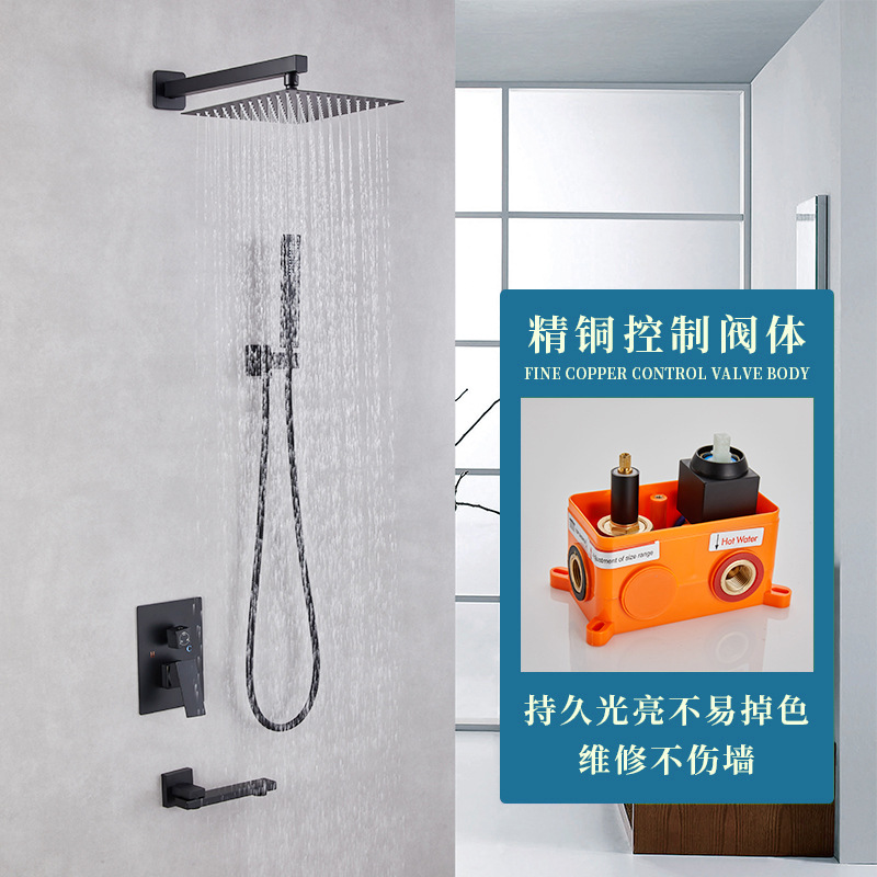 Ducha oculta transfronteriza Juego de ducha empotrada Válvula de mezcla de agua fría y caliente enterrada en la pared Cabezal de ducha de acero inoxidable