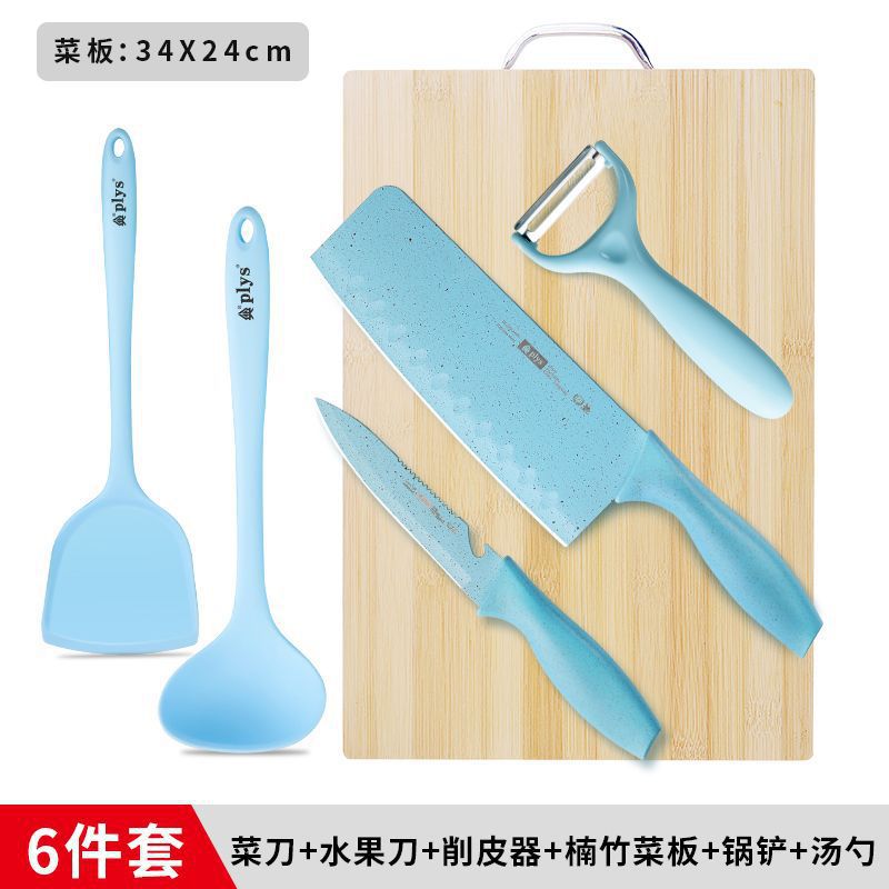 Kit de cuchillos de alimentos suplementarios para bebés, cuchillo de cocina 2 - en - 1 cuchillo de corte para tablero de corte doméstico, conjunto completo de utensilios de cocina para bebés
