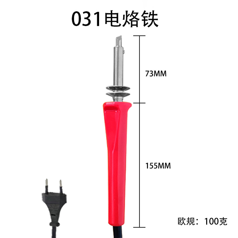 031 전기 납땜 인두 유럽 규정 (opp 가방)