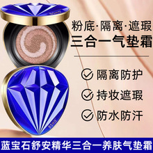 ��Ԋ���{��ʯ�氲���A����һ�B�w��|˪�����wɫ�[��ë�ך�|�۵�