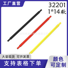 ��50g��������ľ��߼����ָ�32201�Ƽ�����ɢ��1x14��ʮ����