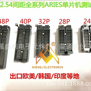 40P�i�o��40�_IC��Ӝyԇ���͸ߜ��i�oЧ���ú�ɫ