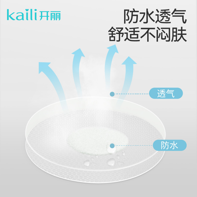Kaili 新生児入浴耳保護アーティファクト耳水浸し防止ベビーシャンプー防水耳ステッカー耳保護ステッカー水泳|undefined