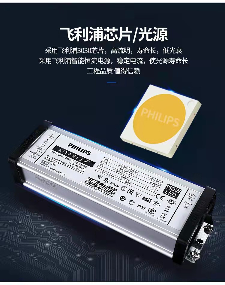 微信图片_20211201234506
