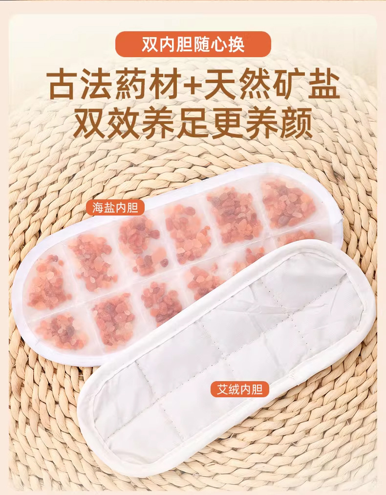 Moxibustion Boot Heat Compress Foot Warmer with Mugwort and Angelica Dahurica Liner for Home Foot Care quality and texture