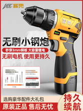 �׿˟oˢ�荼������荴���֘������D��늛_��荳��ʽ���