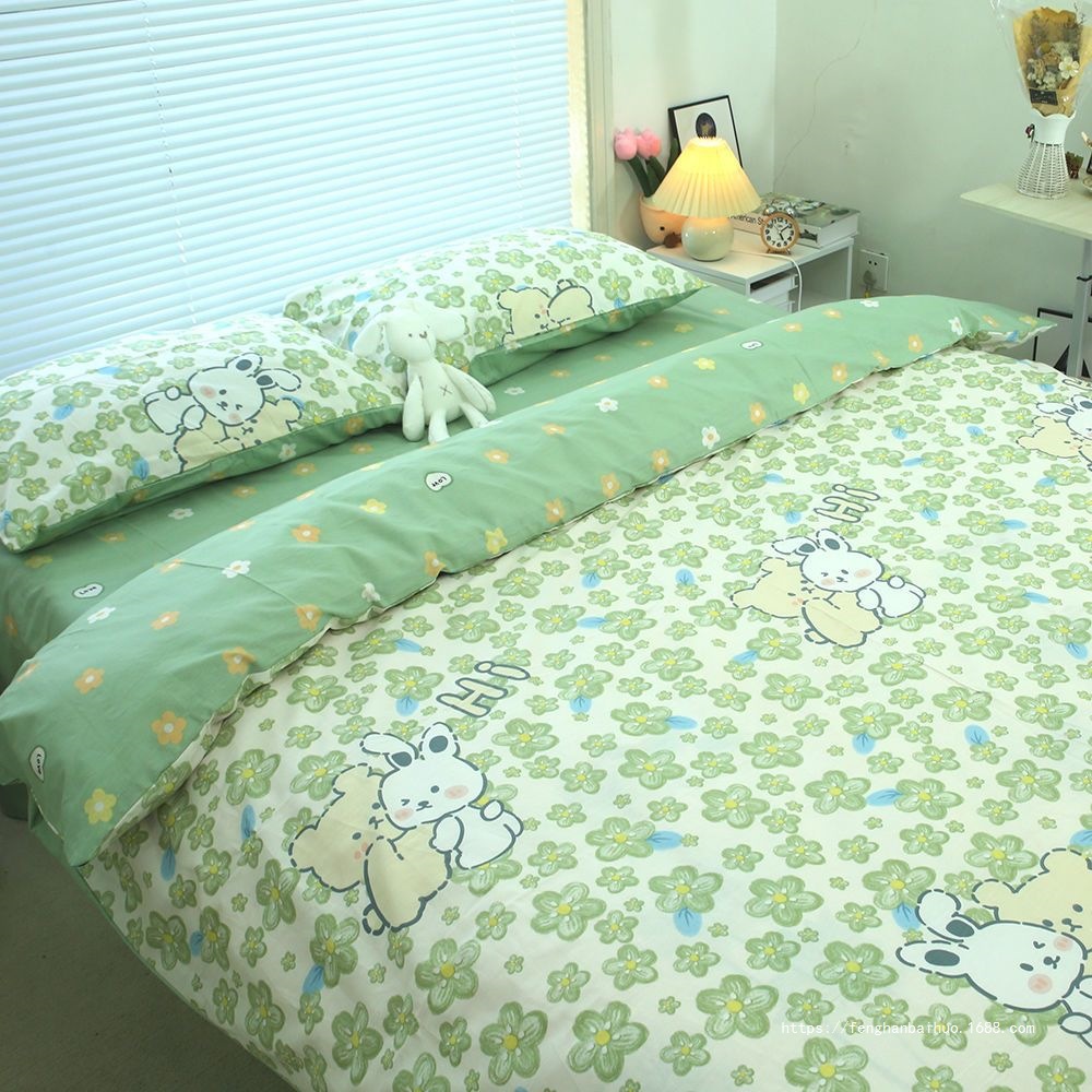 简约高端纯色四件套纯棉全棉奢华宿舍三件套床单被套床上用品