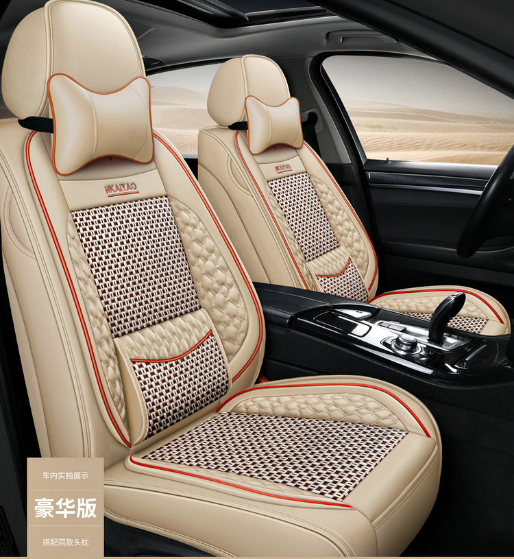 2026 New Model Full Leather All-Inclusive Seat Covers for All Seasons, Wholesale from Manufacturer for Export
