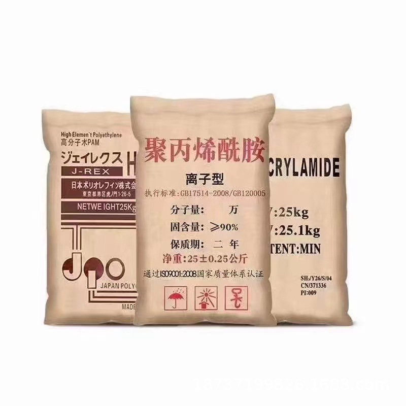 PAM高分子增稠增粘压泥沉淀净水助凝絮凝剂非阳阴离子聚丙烯酰胺