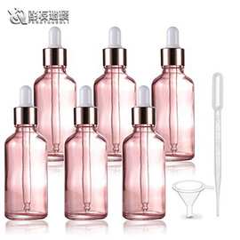 厂家供应现货粉色滴管瓶精华液乳液分装瓶滴管瓶玻璃小空瓶精油瓶