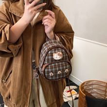 ¿ɐŮʿ⳱rpγпڼt֙Cռ{羳