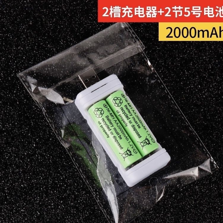 歩く、鳴く、耳を振る電動ウサギのシミュレーションぬいぐるみペット、キャロットウサギの電子ペット、クロスボーダー|undefined