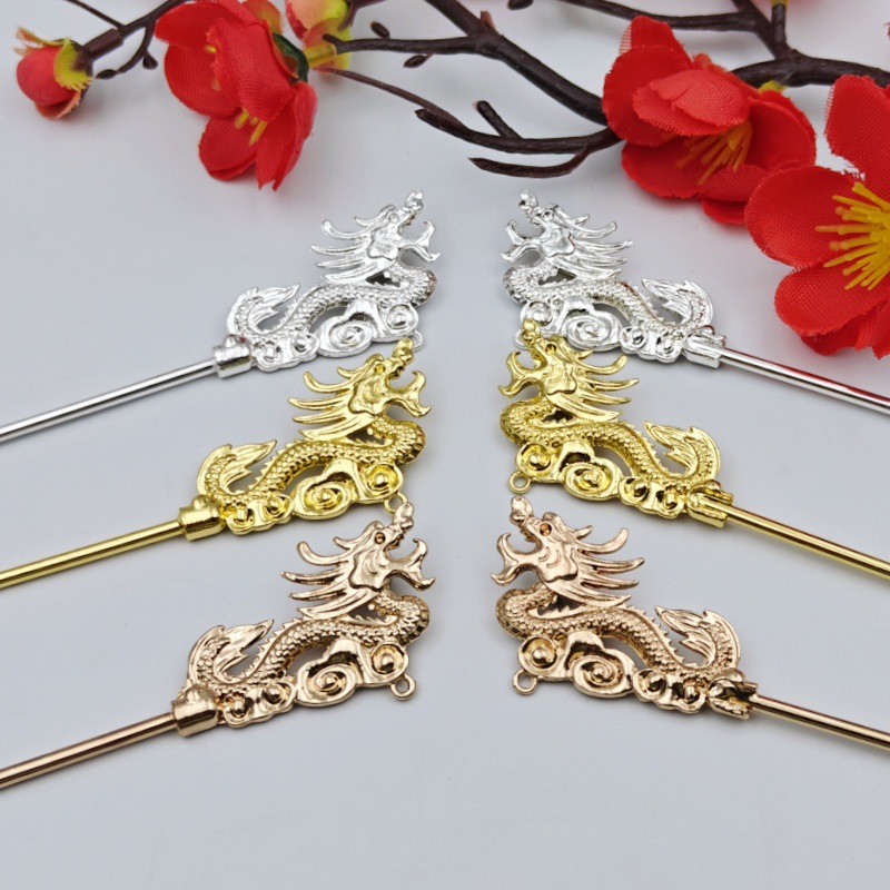 diy手工制作古风步摇汉服饰品配件合金龙主体焊接发簪发棍材料