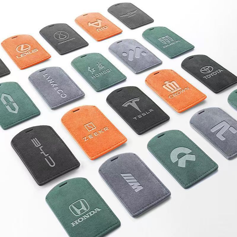 Suede leather car key case made of Alcantara material, NFC card holder, car key cover, simple style, unisex