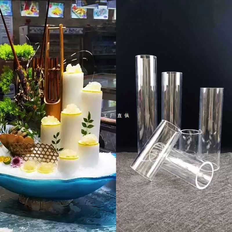 Форма для ледяных колонн из акрила, трубка для морепродуктов, круглая форма для украшения сашими и лосося в японском стиле