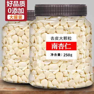 �����ʲĈԹ�ԭζ���ʳ�����е°��خaȥƤ�ϱ���