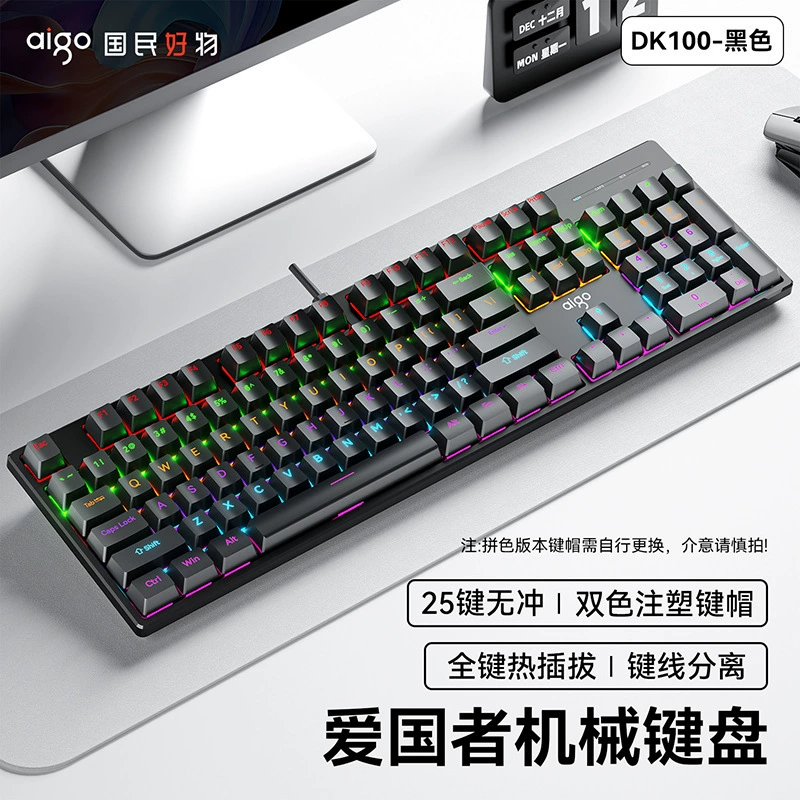 Philips механическая игровая облегчённая клавиатура