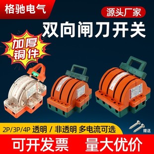 �p���pͶ�l���_�P����220V��혵��l�p�Դ�D�Q�ГQ�_�P���ʵ��l