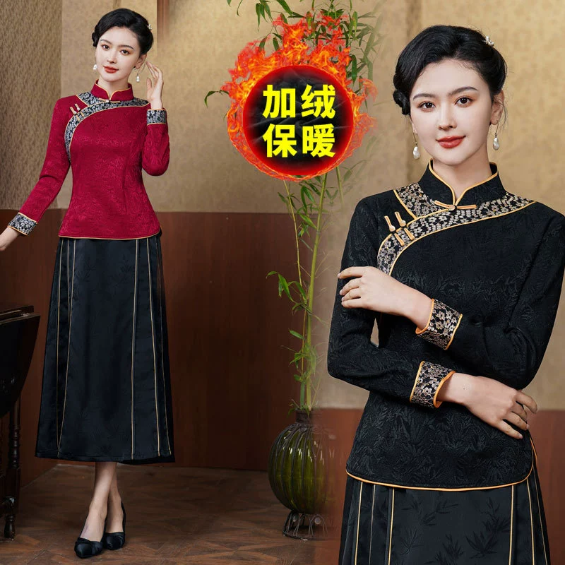 Новый китайский стиль Тан с бархатным толстым топом женский осенний и зимний новый национальный стиль мамы улучшенный чонсам с воротником