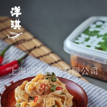  ٽؐȹ߅150g/ ؐȹ߅ ʳ ˾