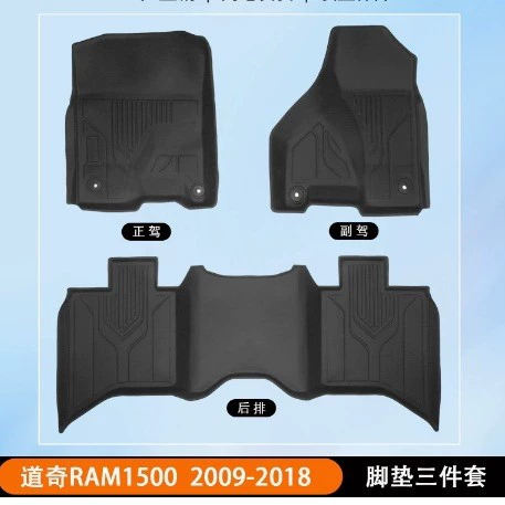 [Коврики для Dodge Ram 1500 2012–2018/2019–2024, 3D всепогодные TPE]