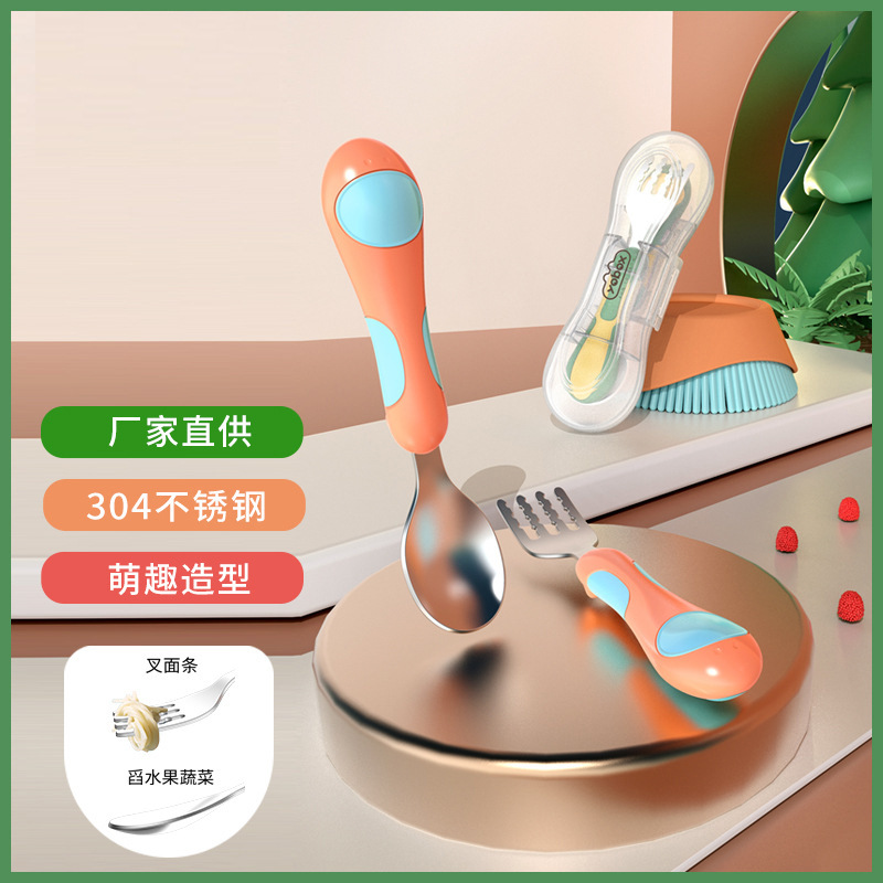 Baby Food Training Kidsren's Tableware Set Baby Fork Spoon Soft Rubber Handle Feeding Complementary Food with Storage Box Wholesale