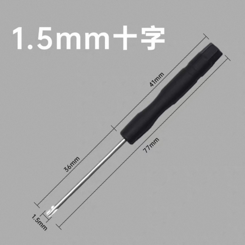 花洒通用水温计婴儿洗澡儿童沐浴控温器家用可视LED水龙头温度表|undefined