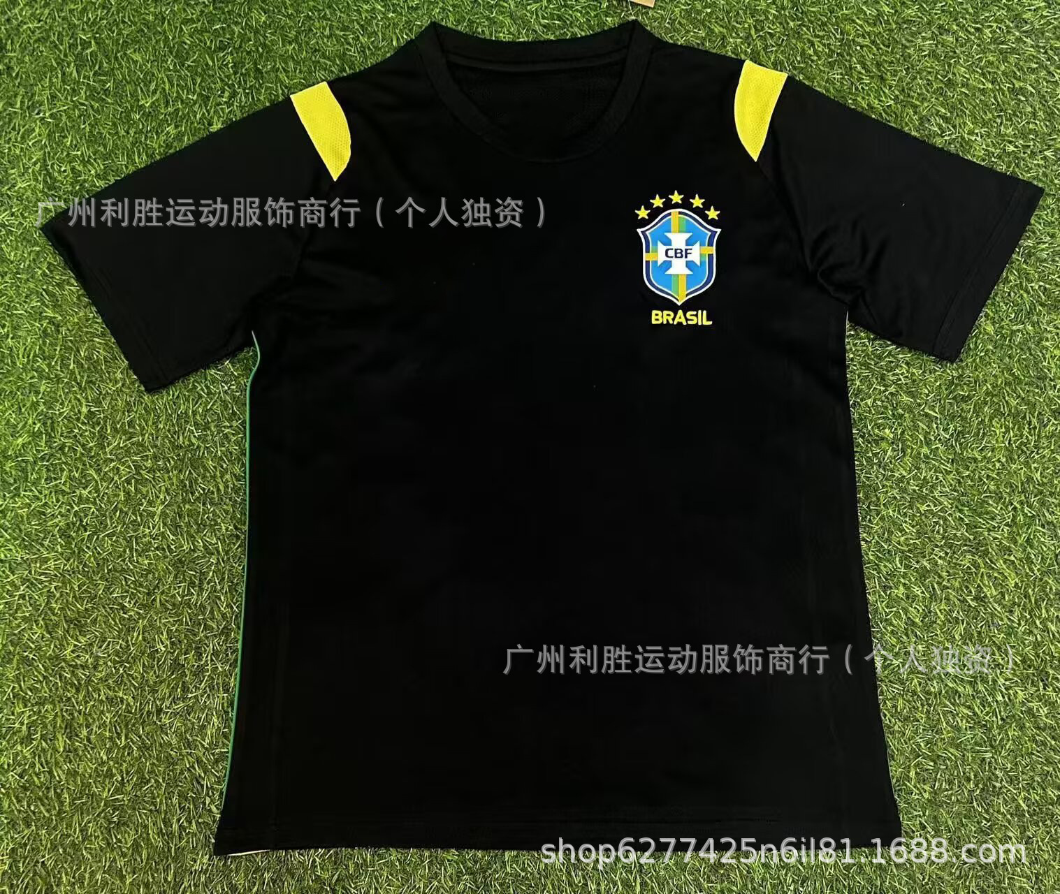 Brazilian black / S
