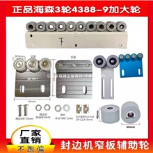 ȫ�Ԅӷ�߅�Cխ���o��݆2345݆խ߅����݆ľ���Cе���NС݆�����