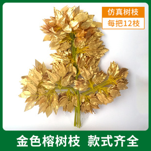 �S�����l�����ɫ�Ř�֦��ӡ�Ř��~���̈@ˇ�@���b���ֲ��
