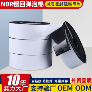 CR�T����ճ�ܷ�l��ȼ�ޗl�p�𺣾d�l�W���z�����z�l���ܰl�ݺ��d