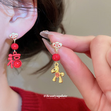 �й���������͸���С�����Գƶ�������ʽ�����ϲ��߼��ж���Ů