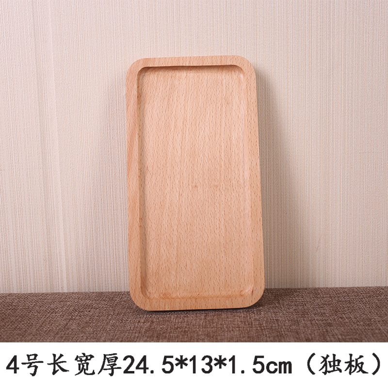 Bandeja rectangular de madera de haya pastel de fruta té placa occidental pizza placa de madera maciza fabricante tallada logo