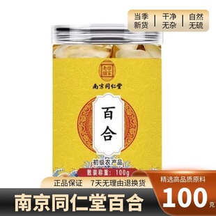 �Ͼ�ͬ������ș�ĺ��������ٺ��Ԯa�o��ٺϸ�؛�ٺ�Ƭ��ɽŴ�ٺ�